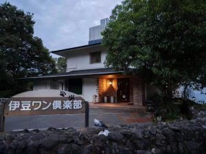 Ocean View AKAZAWA ONSEN by Gravity