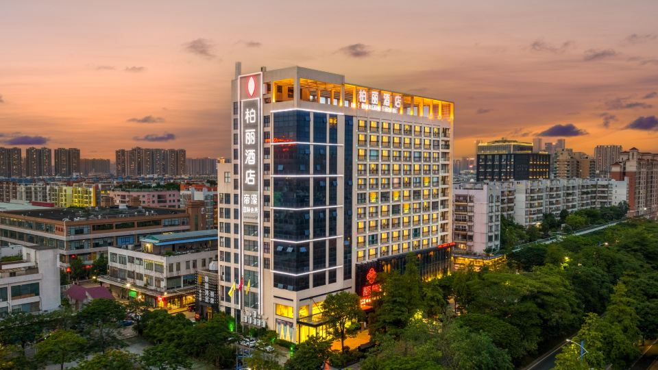 Park Lane Hotel (Foshan Shunde Lecong)