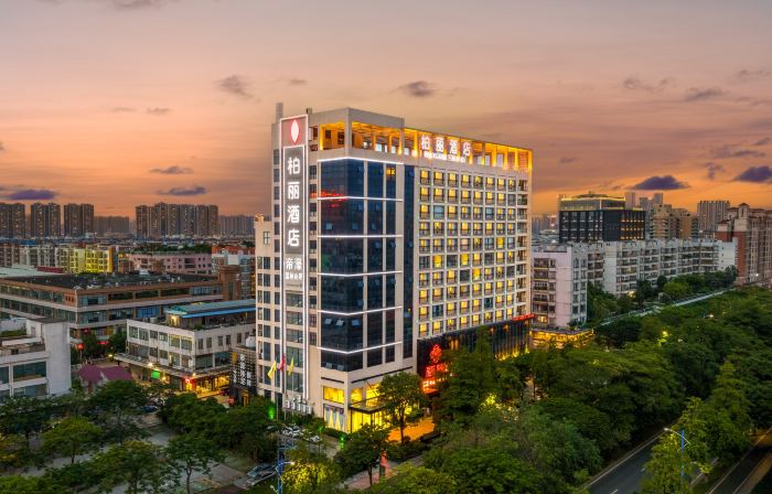 Park Lane Hotel (Foshan Shunde Lecong)