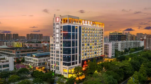 Park Lane Hotel (Foshan Shunde Lecong) in Foshan