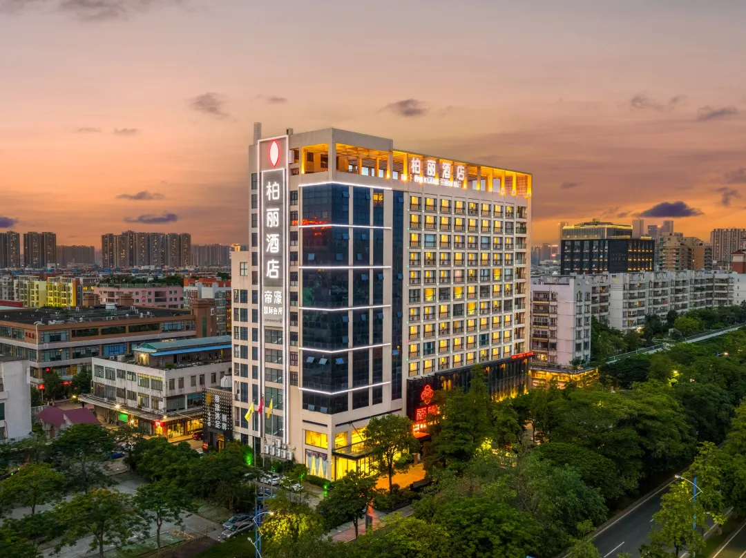 Park Lane Hotel - Foshan