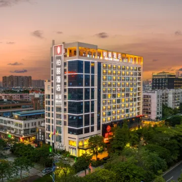 Park Lane Hotel (Foshan Shunde Lecong) Hotels near Louvre International Furniture Exhibition Center
