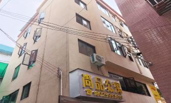 Foshan Shangpin Apartment (Beibei Commercial Plaza Branch)