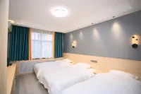 Tongchuan Yijiaguest Hall - 2-Star