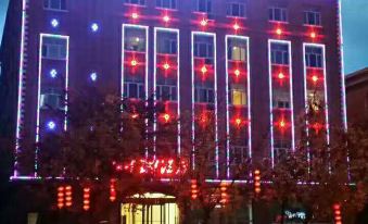 Xinhua Theme Hotel