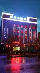 Xinhua Theme Hotel Hôtels à proximité de : Qiaku'ertu Passenger Transport Terminal
