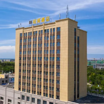 Twin Rivers Hotel