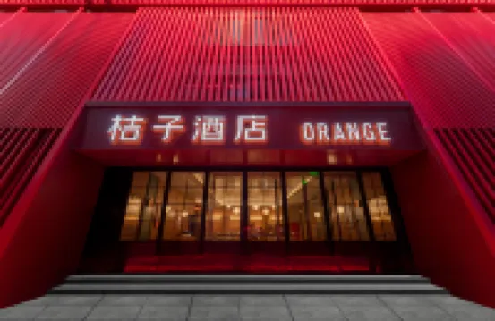 Orangeホテル（西安雁塔曲江大雁塔旅行区大唐不夜城歩行街） マンティ広場周辺のホテル