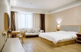 Yilai Hotel (Yantai Railway Station)