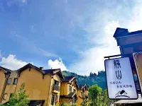 Nantianhu Jingshan Homestay