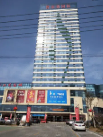 Liting Apartment (Linyi Mengshan Avenue Lunan New International)