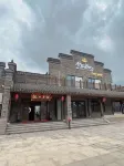 Fuyang Qijiang Bieyuan High-end Homestay (Raozhou Ancient Town Branch)