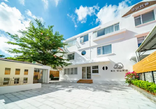 Haikou Occasional Empty Mountain Homestay (Jinniuling Park Branch) Отели рядом с достопримечательностью «Martyrs' Cemetery»