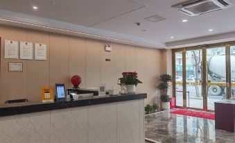 Wuxi Dingcheng City Boutique Hotel
