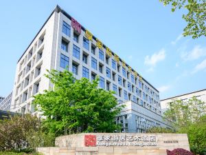 Xiangjia Youju Art Hotel Nanjing