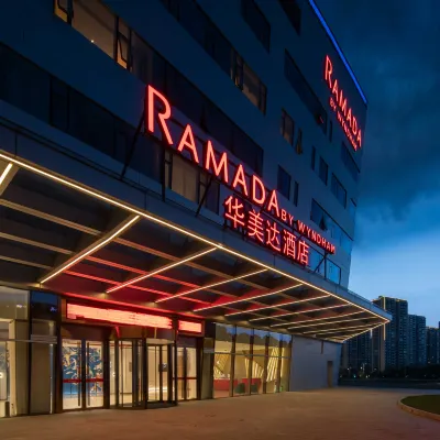 Ramada Huzhou Hotel Hotels near Huzhoudong Railway Station
