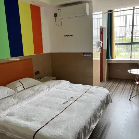 Yudu Starry Sky Business Apartment