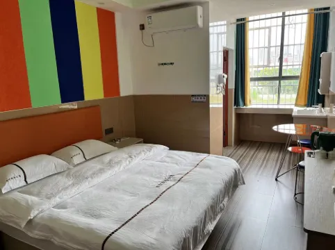 Yudu Starry Sky Business Apartment