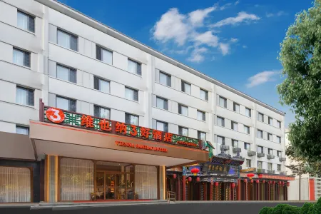 Vienna 3 Best Hotel (Beijing Tiantan Zhushikou Subway Station Flagship Store)