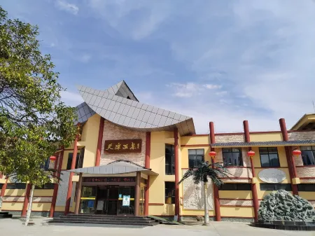 Tiantan Hot Spring Hotel Отели рядом с достопримечательностью «Tangyu Hot Spring International Conference Center»