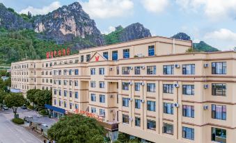 Vienna Hotel 5.0 Yunnan Wenshan No.1 Middle School