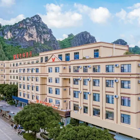 Vienna Hotel 5.0 Yunnan Wenshan No.1 Middle School
