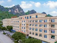 비엔나 호텔(Vienna Hotel) 호텔(원산이중시화공원) 광다 쇼핑몰 주변 호텔