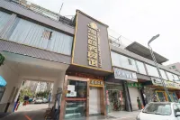 Kaijing Business Hotel (Mianyang Fucheng District Gaoshui)