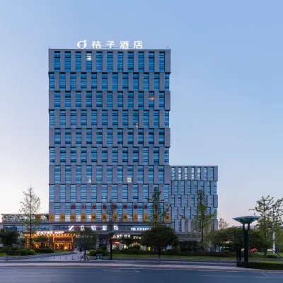 Orange Hotel (Yibin West Railway Station WanXiang World) Hotels near YIBIN Art Cloud Digital Art Center