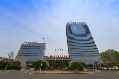 Hewitt Grand Hotel Hotels near Huarong City Plaza