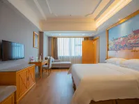 Vienna International Hotel (Yangjiang District Central Branch)