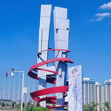 Baoyu Youpin Hotel (Lanzhou New Area University Town)