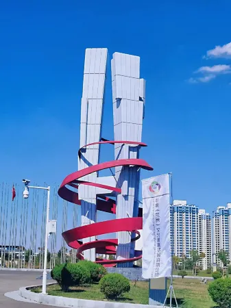 Baoyu Youpin Hotel (Lanzhou New Area University Town) Отели рядом с достопримечательностью «Lanzhou Institute of Information Technology»