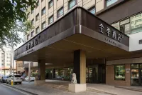 JI Hotel (Urumqi Aleitai Road) Отели в г. Урумчи