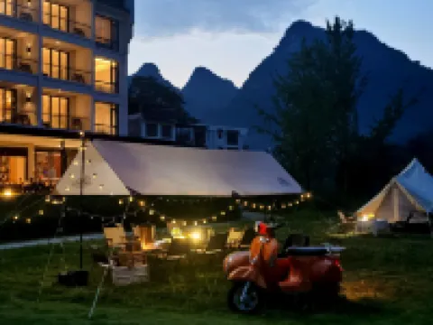 Four Seasons Yunqi Resort (Yangshuo Yulonghe Eternal Love Branch) Hotels in Yangshuo