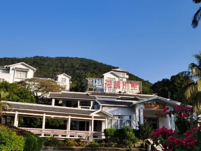 Haiqu Villa 시촨섬 왕푸저우 관광지 주변 호텔