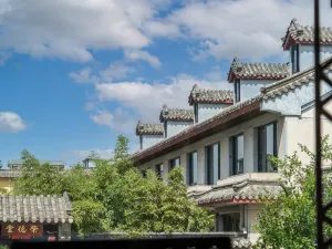 Fuzi Binshe Family Education Culture Boutique Hotel