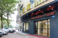 陽江心舍飯店 陽東客運站住宿飯店
