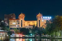 Hanting Hotel (Xishuangbanna Peacock Lake) Hotels in Jinghong