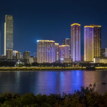 Changsha IFS • International Finance Center Exotic Impression Hotel (Wuyi Square Branch) Отели рядом с достопримечательностью «Orange Island»