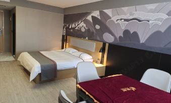 Shankee Hotel (Poyang Fengyue Mingcheng)