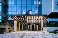 Shaoxing Keqiao Atour Hotel Hotel in zona Qianjia Taimen