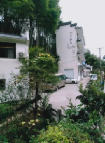 Xiuning Jiyuan Farm