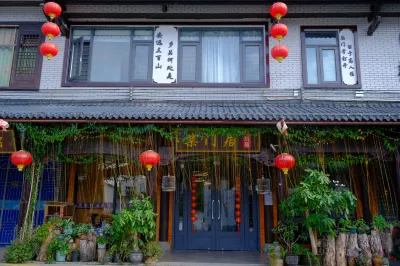 Sanbaishan Chaimenju Homestay