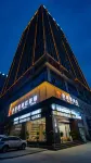 Tupaiya Hotel (Jingzhou High-speed Railway Station Branch) Hotellit kohteessa 