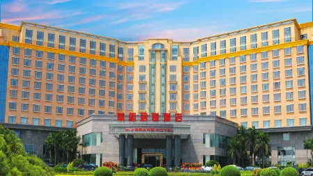 Hj  Grand Hotel Отели рядом с достопримечательностью «Guangdong Communication Polytechnic»