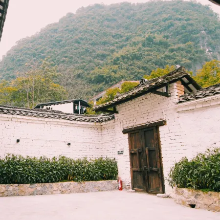 Wanshaner Caomuhui Homestay