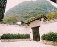 Wanshaner Caomuhui Homestay