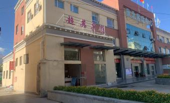 Gantang Chaoying Hotel