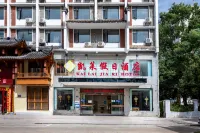 Kailai Jiari Hotel